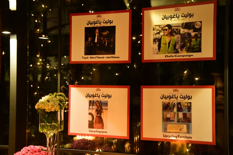 Surprise Party of Paula Yacoubian at Barbizon Restaurant Part1